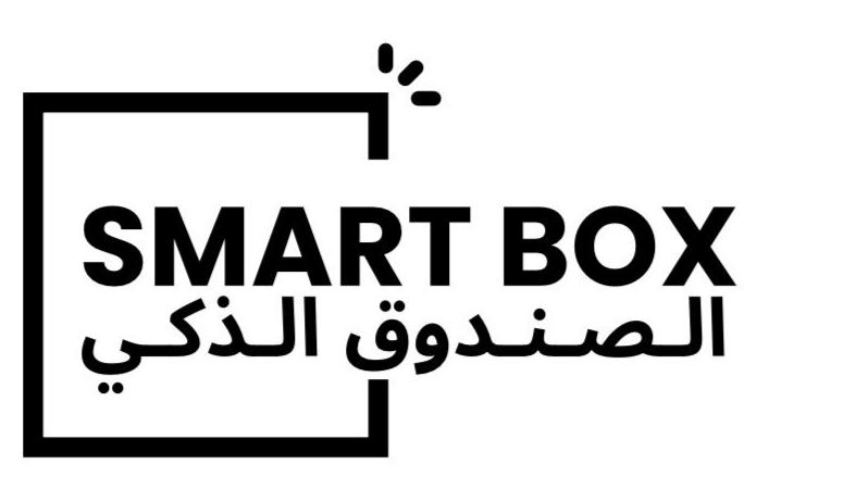 Smart Box